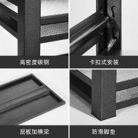 uploads/erp/collection/images/Home Garden/YiuQing/XU0631262/img_b/XU0631262_img_b_4
